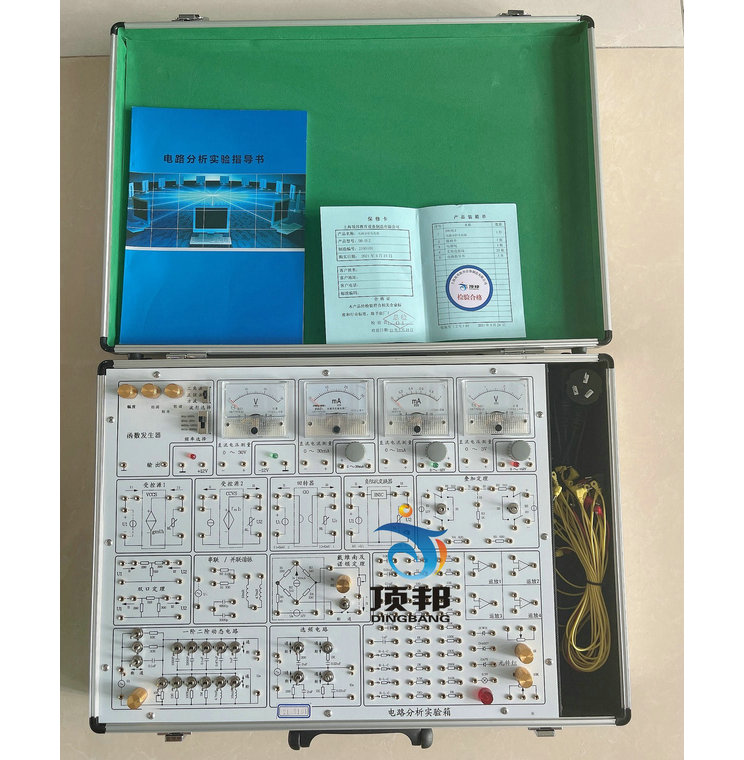 電路分析實驗箱