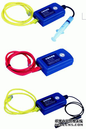 數(shù)字化探究實(shí)驗(yàn)室方案(圖4)