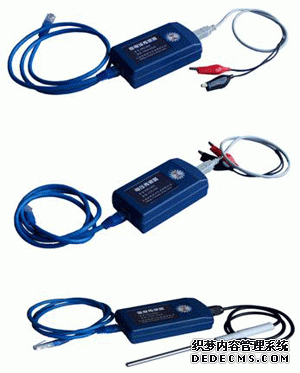 數(shù)字化探究實(shí)驗(yàn)室方案(圖2)