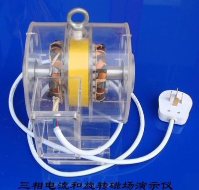 電機(jī)拆裝與維修實(shí)訓(xùn)臺(tái)(圖9)