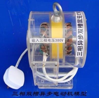 電機(jī)拆裝與維修實(shí)訓(xùn)臺(tái)(圖12)