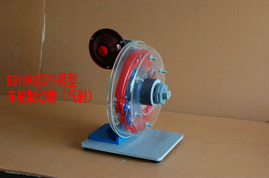 東風(fēng)EQ1090模型