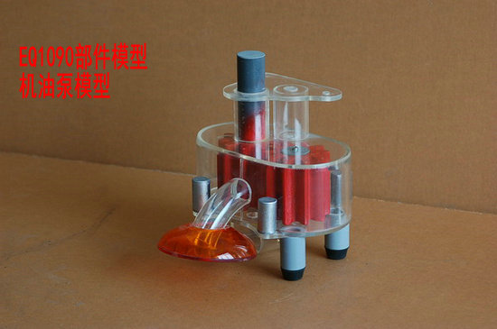 東風(fēng)EQ1090模型