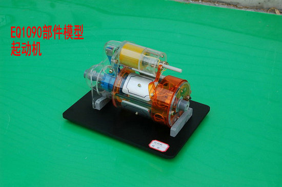 東風(fēng)EQ1090模型