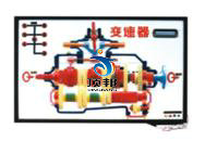 東風(fēng)整車(chē)模型(圖22)