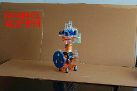 東風(fēng)EQ1090模型