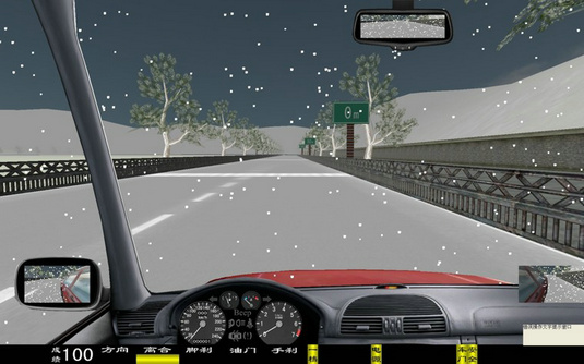 駕校用模擬器,駕校模擬器,駕校考試模擬器