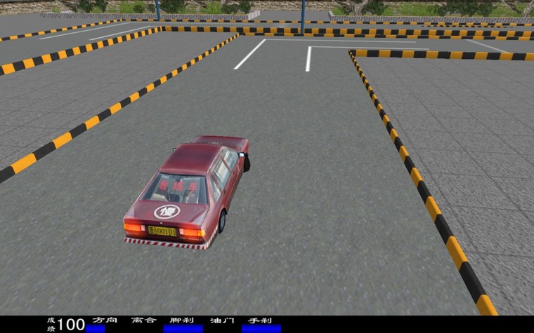 汽車(chē)駕駛模擬系統(tǒng),汽車(chē)駕駛練習(xí)器