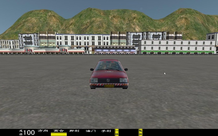 汽車(chē)駕駛模擬系統(tǒng),汽車(chē)駕駛練習(xí)器