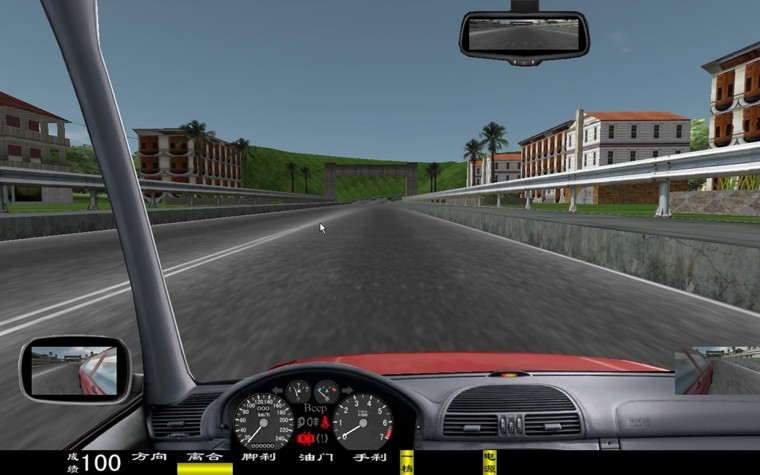 汽車(chē)駕駛模擬系統(tǒng),汽車(chē)駕駛練習(xí)器