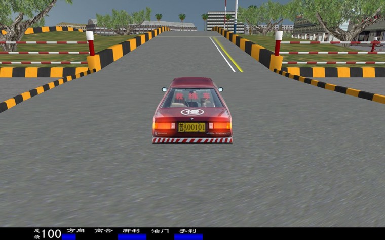 汽車(chē)駕駛模擬系統(tǒng),汽車(chē)駕駛練習(xí)器