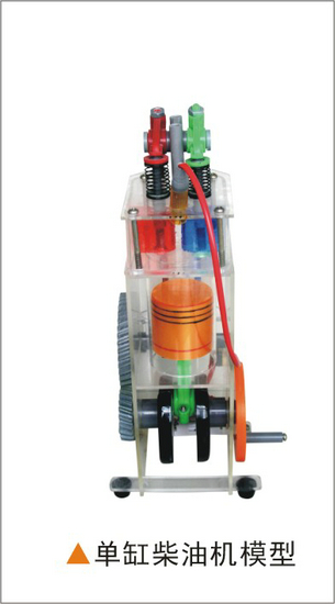 柴油機模型,柴油機教學(xué)模型,柴油發(fā)動機模型(圖4)