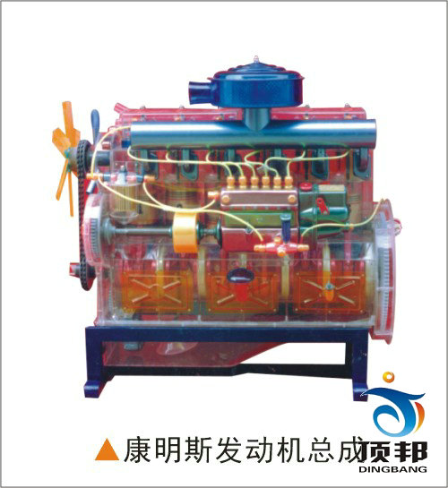 柴油機模型,柴油機教學(xué)模型,柴油發(fā)動機模型(圖9)
