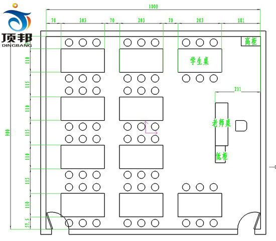 財(cái)會(huì)實(shí)驗(yàn)室建設(shè)方案