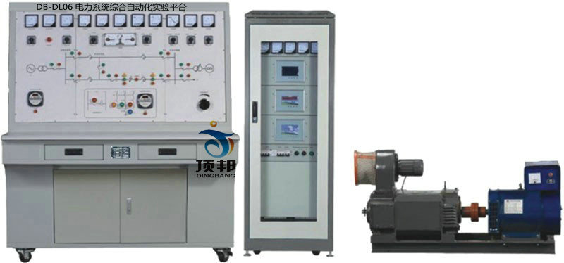 電力系統(tǒng)綜合自動(dòng)化實(shí)驗(yàn)設(shè)備