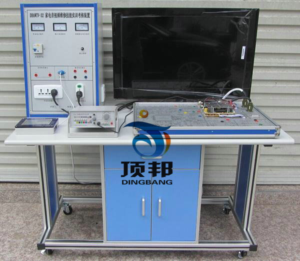 液晶電視維修技能實訓考核裝置