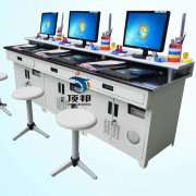 電算化會計和手工會計一體化實訓室設備