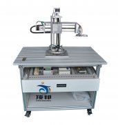 工業(yè)機(jī)械手實(shí)訓(xùn)裝置