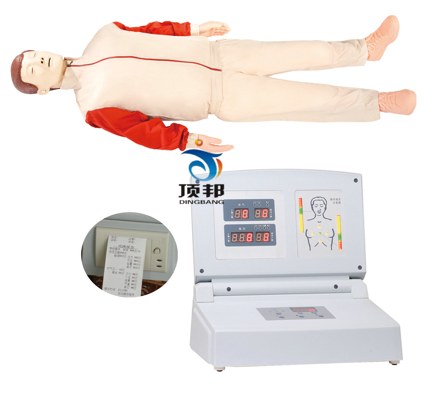 高級全自動電腦心肺復蘇模擬人