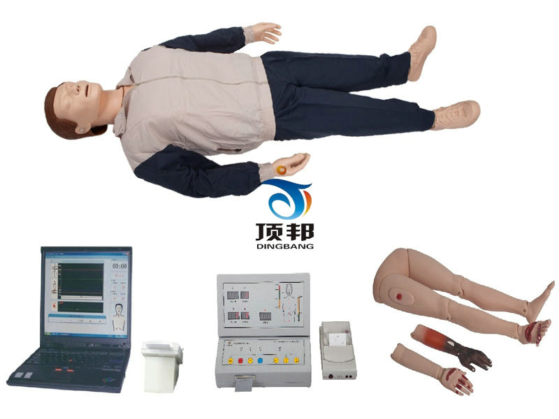 高級全自動電腦心肺復蘇模擬人(IC卡管理軟件)