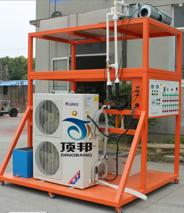 教學(xué)用冷水式中央空調(diào)實(shí)訓(xùn)裝置