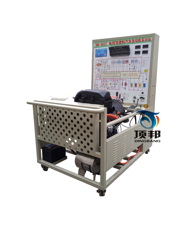 電控雙燃料汽車發(fā)動機實訓臺