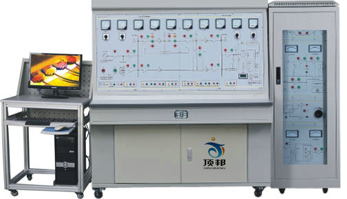 電力系統(tǒng)自動化實驗裝置