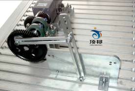 齒輪曲搖桿機(jī)構(gòu)