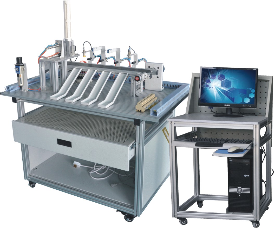 物料分揀實訓(xùn)裝置