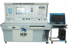 機(jī)電一體化組合實(shí)訓(xùn)平臺(tái)