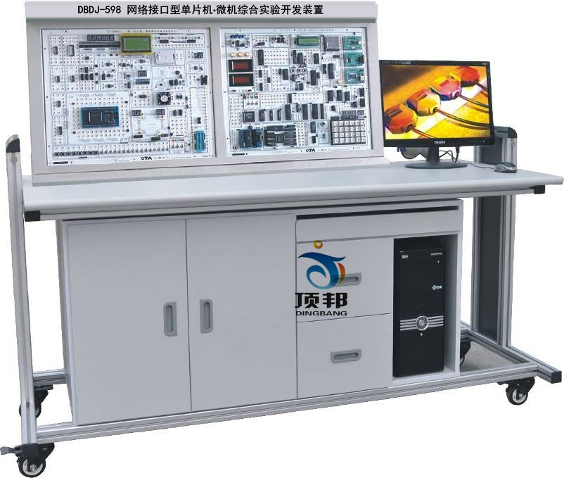 網(wǎng)絡(luò)接口型單片機(jī).微機(jī)綜合實(shí)驗(yàn)開(kāi)發(fā)裝置