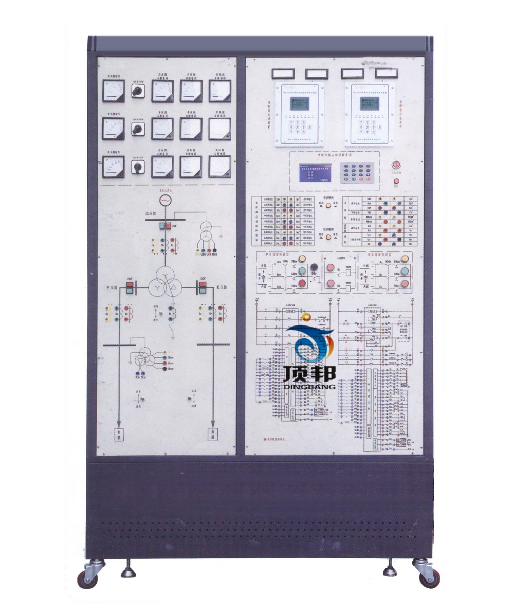 電力系統(tǒng)微機變壓器保護實驗裝置