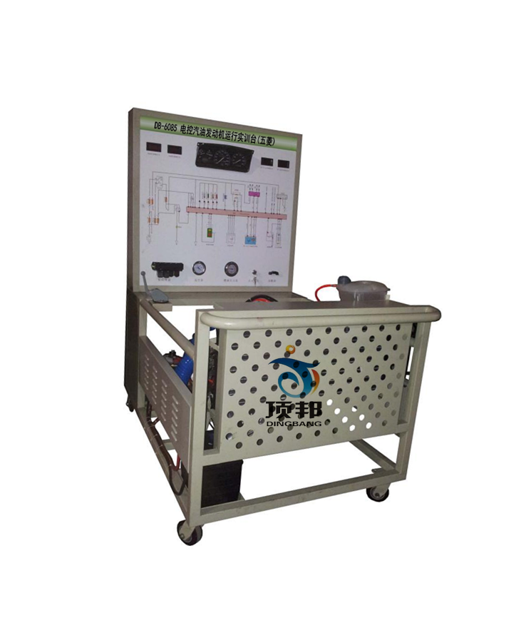 電控汽油發(fā)動(dòng)機(jī)運(yùn)行實(shí)訓(xùn)臺(tái)(五菱)