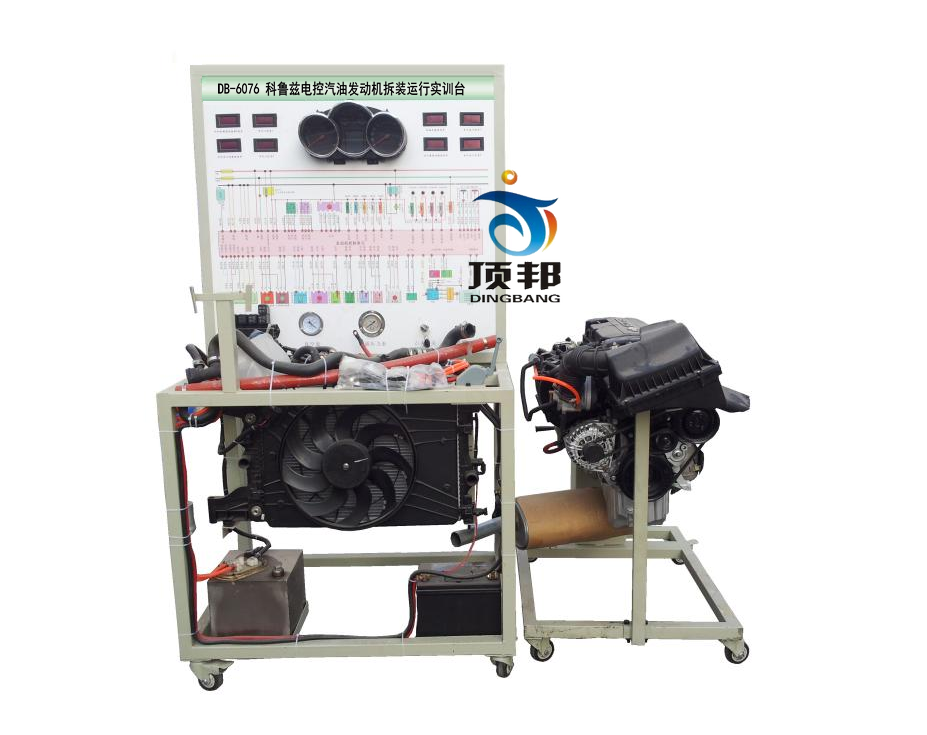 科魯茲電控汽油發(fā)動(dòng)機(jī)拆裝運(yùn)行實(shí)訓(xùn)臺(tái)