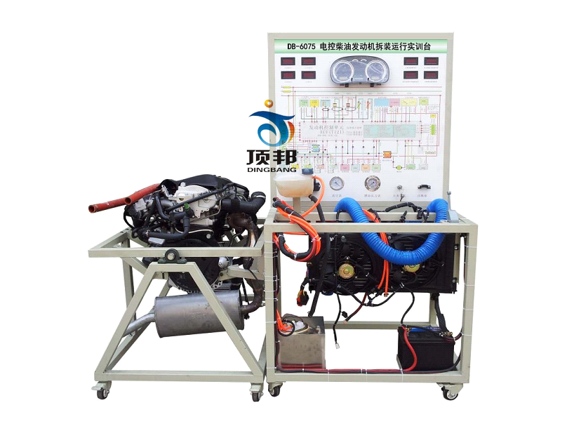 電控柴油發(fā)動(dòng)機(jī)拆裝運(yùn)行實(shí)訓(xùn)臺(tái)