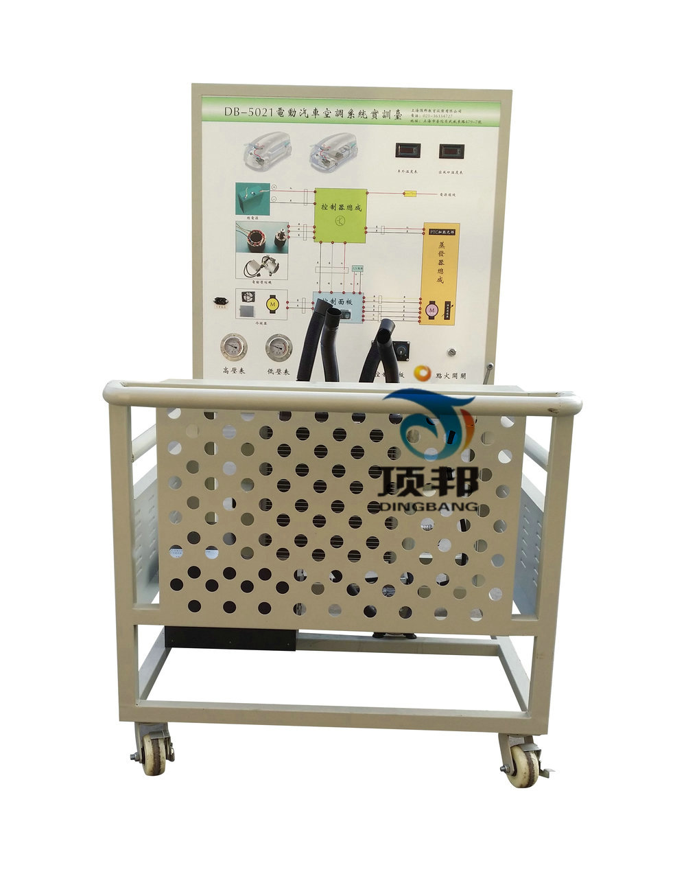 電動(dòng)汽車空調(diào)系統(tǒng)實(shí)訓(xùn)臺(tái)