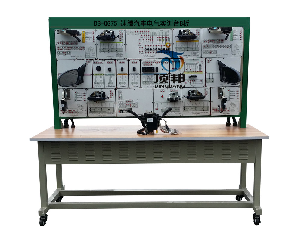 速騰汽車(chē)電氣實(shí)訓(xùn)臺(tái)B板