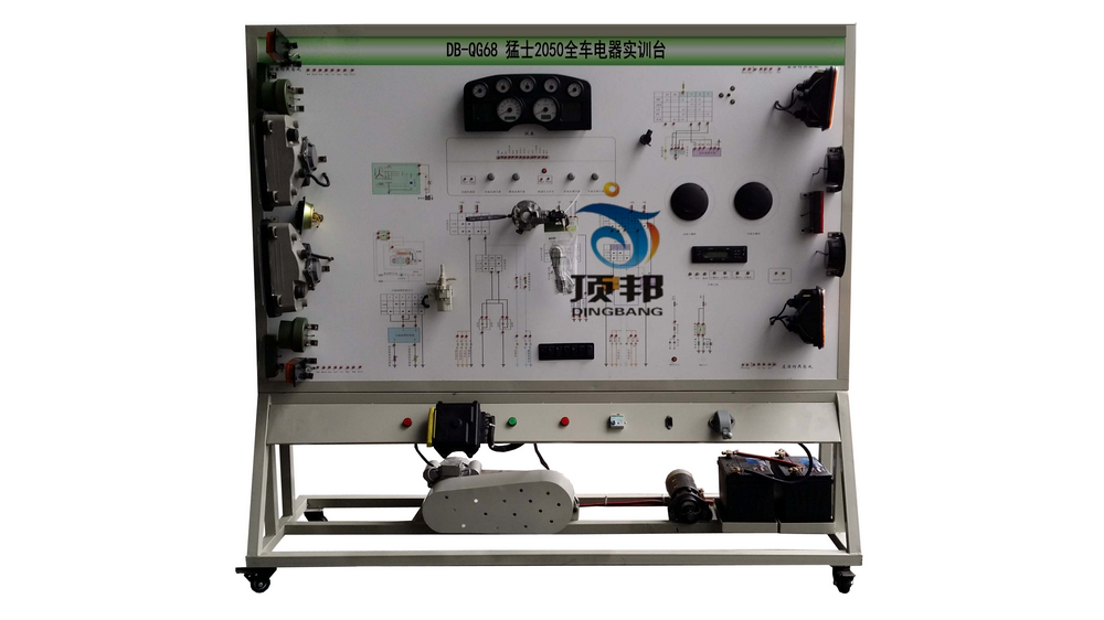 猛士EQ2050全車電器實(shí)訓(xùn)臺