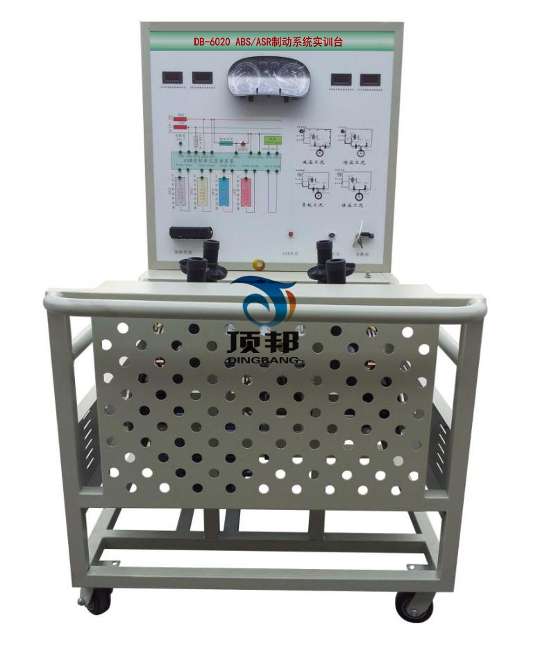 ABS/ASR制動系統(tǒng)實訓(xùn)臺