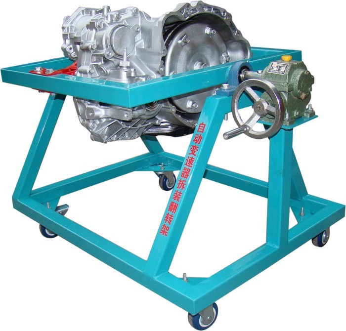 自動變速器總成