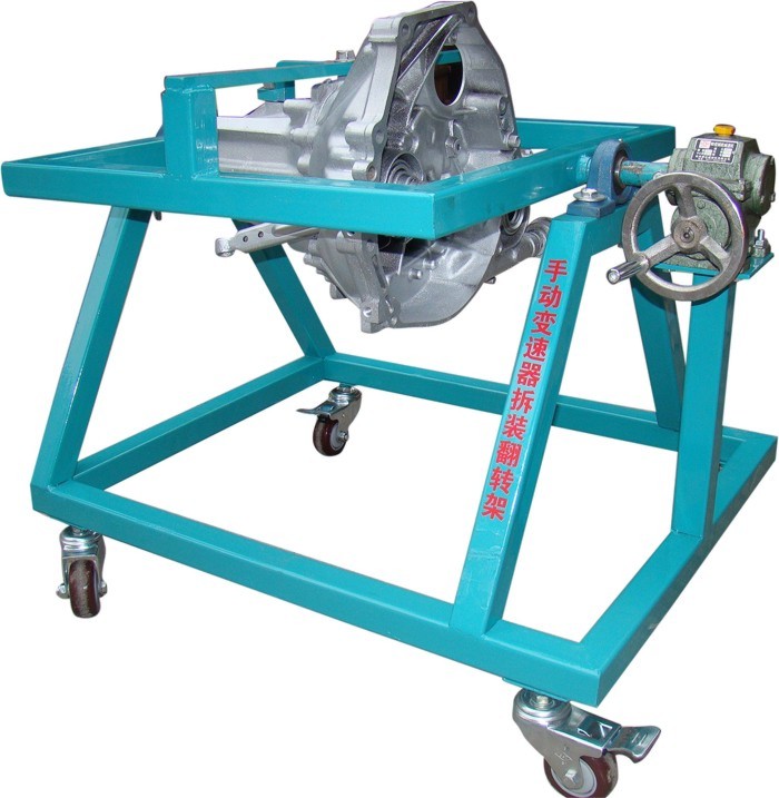 手動變速器附拆裝翻轉架