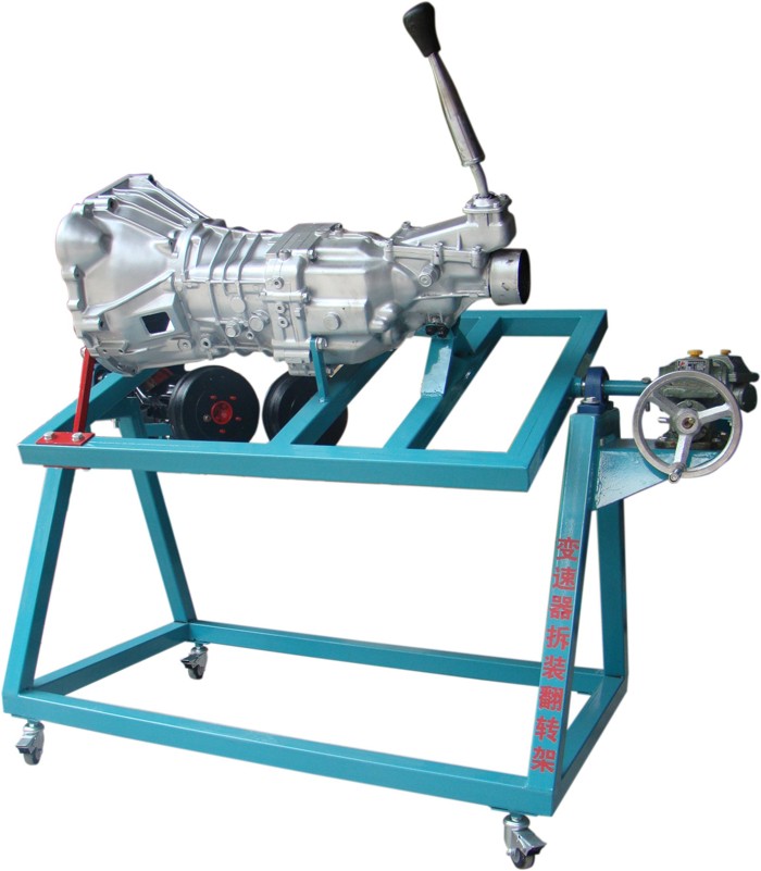 手動變速器拆裝翻轉架