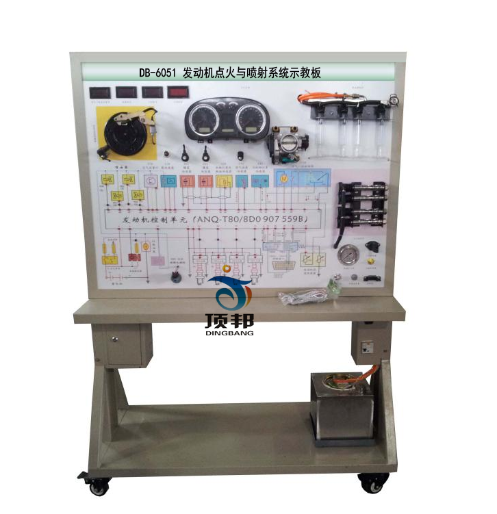 發(fā)動機點火與噴射系統(tǒng)示教板