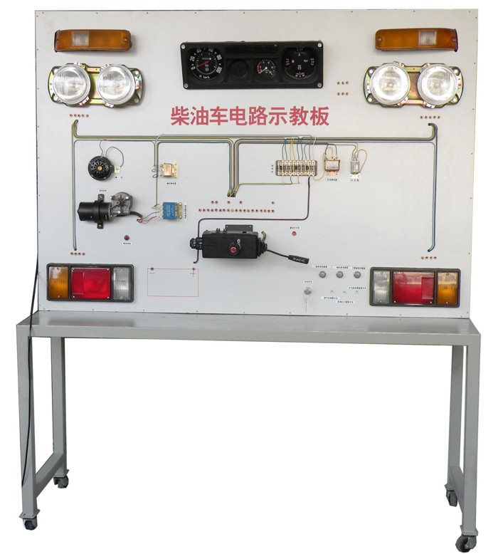 柴油機電路示教版