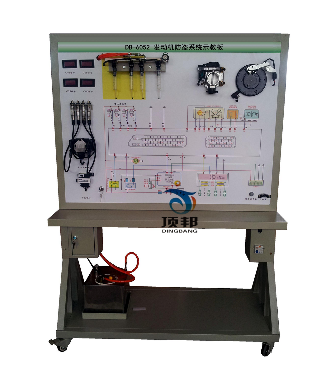 發(fā)動機防盜系統(tǒng)示教板