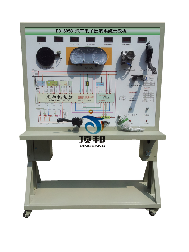 汽車電子巡航系統(tǒng)示教板