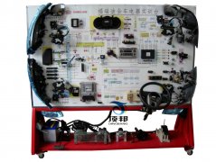起亞福瑞迪全車電器實(shí)訓(xùn)臺