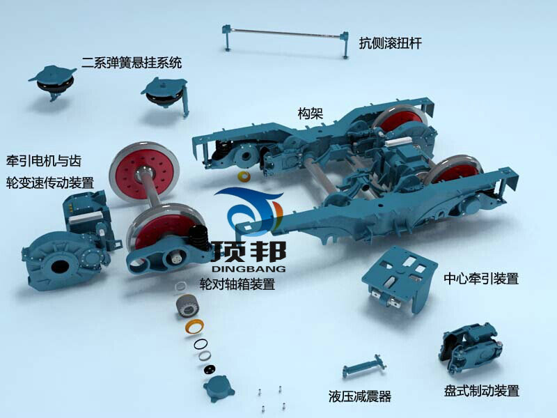 地鐵車輛結(jié)構(gòu)虛擬裝配仿真教學(xué)系統(tǒng)