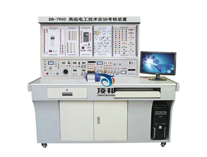 高級(jí)電工技術(shù)實(shí)訓(xùn)考核裝置