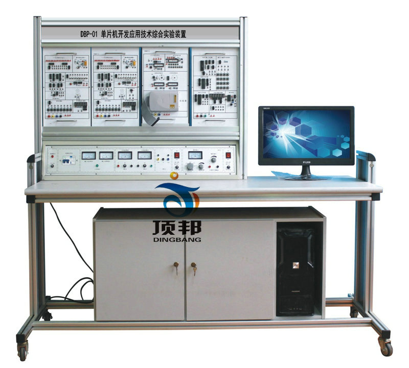 單片機(jī)開(kāi)發(fā)應(yīng)用技術(shù)綜合實(shí)驗(yàn)裝置